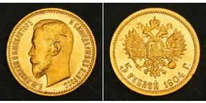 5 Rouble Empire russe (1720-1917) Or Nicolas II (1868-1918)