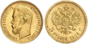 5 Rouble Empire russe (1720-1917) Or Nicolas II (1868-1918)