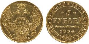 5 Rouble Empire russe (1720-1917) Or Nicolas I (1796-1855)