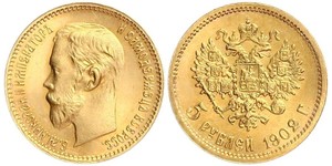 5 Rouble Empire russe (1720-1917) Or Nicolas II (1868-1918)