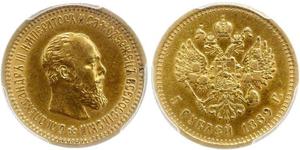 5 Rouble Empire russe (1720-1917) Or Alexandre III (1845 -1894)
