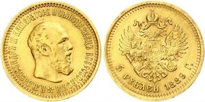 5 Rouble Empire russe (1720-1917) Or Alexandre III (1845 -1894)