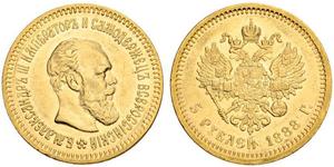 5 Rouble Empire russe (1720-1917) Or Alexandre III (1845 -1894)