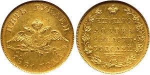 5 Rouble Empire russe (1720-1917) Or Nicolas I (1796-1855)