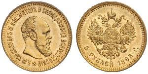 5 Rouble Empire russe (1720-1917) Or Alexandre III (1845 -1894)