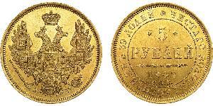 5 Rouble Empire russe (1720-1917) Or Nicolas I (1796-1855)