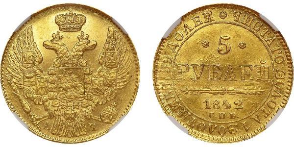 5 Rouble Empire russe (1720-1917) Or Nicolas I (1796-1855)