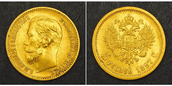 5 Rouble Empire russe (1720-1917) Or Nicolas II (1868-1918)