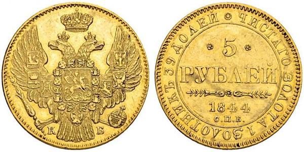 5 Rouble Empire russe (1720-1917) Or Nicolas I (1796-1855)