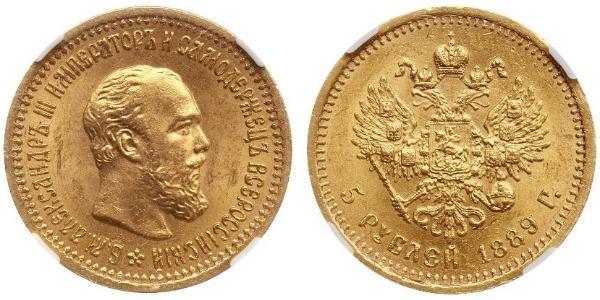 5 Rouble Empire russe (1720-1917) Or Alexandre III (1845 -1894)