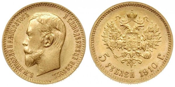 5 Rouble Empire russe (1720-1917) Or Nicolas II (1868-1918)