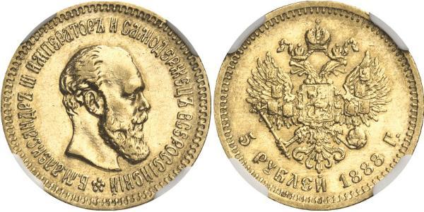 5 Rouble Empire russe (1720-1917) Or Alexandre III (1845 -1894)