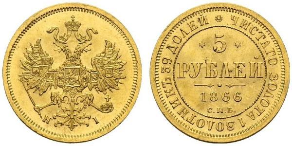 5 Rouble Empire russe (1720-1917) Or Alexandre II (1818-1881)