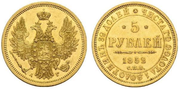 5 Rouble Empire russe (1720-1917) Or Nicolas I (1796-1855)