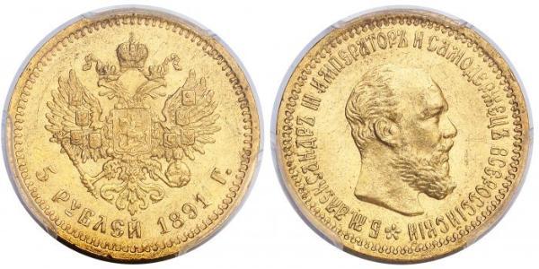 5 Rouble Empire russe (1720-1917) Or Alexandre III (1845 -1894)