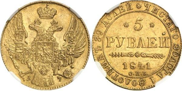 5 Rouble Empire russe (1720-1917) Or Nicolas I (1796-1855)