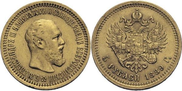5 Rouble Empire russe (1720-1917) Or Alexandre III (1845 -1894)