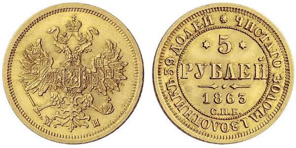 5 Rouble Empire russe (1720-1917) Or Alexandre II (1818-1881)