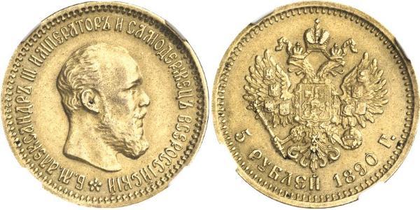 5 Rouble Empire russe (1720-1917) Or Alexandre III (1845 -1894)