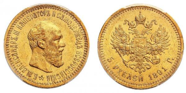 5 Rouble Empire russe (1720-1917) Or Alexandre III (1845 -1894)