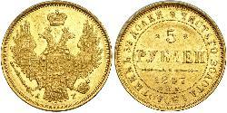 5 Rubel Russisches Reich (1720-1917) Gold Nikolaus I (1796-1855)