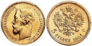 5 Rubel Russisches Reich (1720-1917) Gold Nikolaus II (1868-1918)