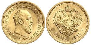 5 Rubel Russisches Reich (1720-1917) Gold Alejandro III (1845 -1894)