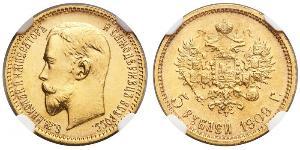 5 Rubel Russisches Reich (1720-1917) Gold Nikolaus II (1868-1918)