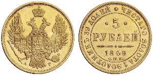 5 Rubel Russisches Reich (1720-1917) Gold Nikolaus I (1796-1855)