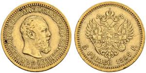 5 Rubel Russisches Reich (1720-1917) Gold Alejandro III (1845 -1894)