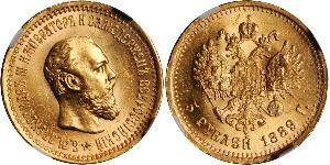 5 Rubel Russisches Reich (1720-1917) Gold Alejandro III (1845 -1894)