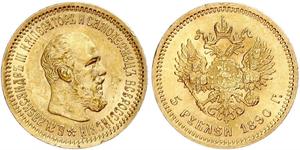 5 Rubel Russisches Reich (1720-1917) Gold Alejandro III (1845 -1894)