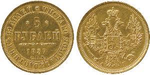 5 Rubel Russisches Reich (1720-1917) Gold Alexander II (1818-1881)