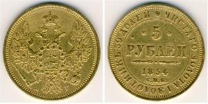 5 Rubel Russisches Reich (1720-1917) Gold Nikolaus I (1796-1855)