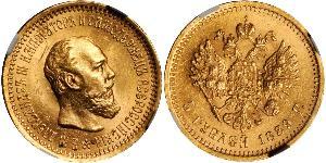 5 Rubel Russisches Reich (1720-1917) Gold Alejandro III (1845 -1894)