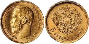 5 Rubel Russisches Reich (1720-1917) Gold Nikolaus II (1868-1918)