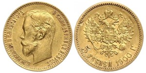 5 Rubel Russisches Reich (1720-1917) Gold Nikolaus II (1868-1918)