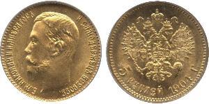 5 Rubel Russisches Reich (1720-1917) Gold Nikolaus II (1868-1918)