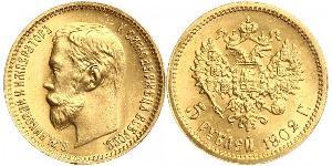 5 Rubel Russisches Reich (1720-1917) Gold Nikolaus II (1868-1918)