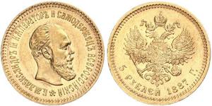 5 Rubel Russisches Reich (1720-1917) Gold Alejandro III (1845 -1894)