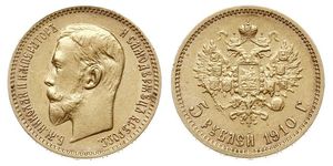 5 Rubel Russisches Reich (1720-1917) Gold Nikolaus II (1868-1918)