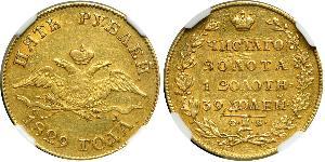 5 Rubel Russisches Reich (1720-1917) Gold Nikolaus I (1796-1855)