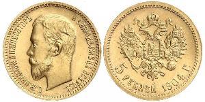 5 Rubel Russisches Reich (1720-1917) Gold Nikolaus II (1868-1918)