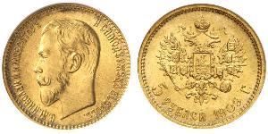 5 Rubel Russisches Reich (1720-1917) Gold Nikolaus II (1868-1918)