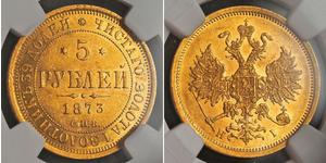 5 Rubel Russisches Reich (1720-1917) Gold Alexander II (1818-1881)