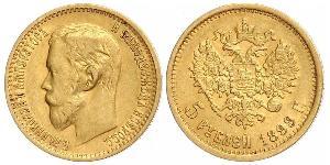 5 Rubel Russisches Reich (1720-1917) Gold Nikolaus II (1868-1918)