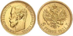 5 Rubel Russisches Reich (1720-1917) Gold Nikolaus II (1868-1918)