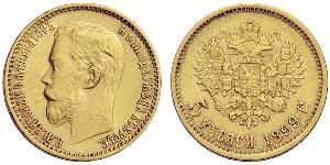 5 Rubel Russisches Reich (1720-1917) Gold Nikolaus II (1868-1918)