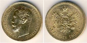 5 Rubel Russisches Reich (1720-1917) Gold Nikolaus II (1868-1918)