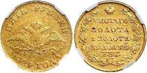 5 Rubel Russisches Reich (1720-1917) Gold Nikolaus I (1796-1855)